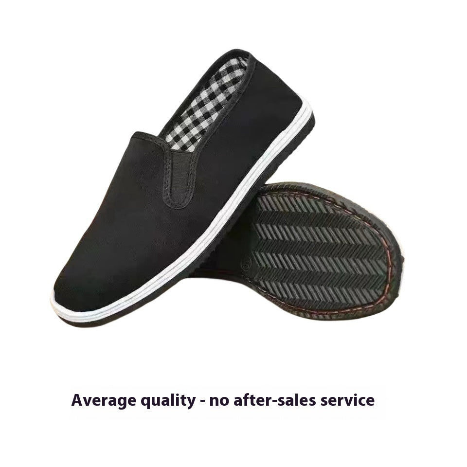 High-low Top Cloth Shoes