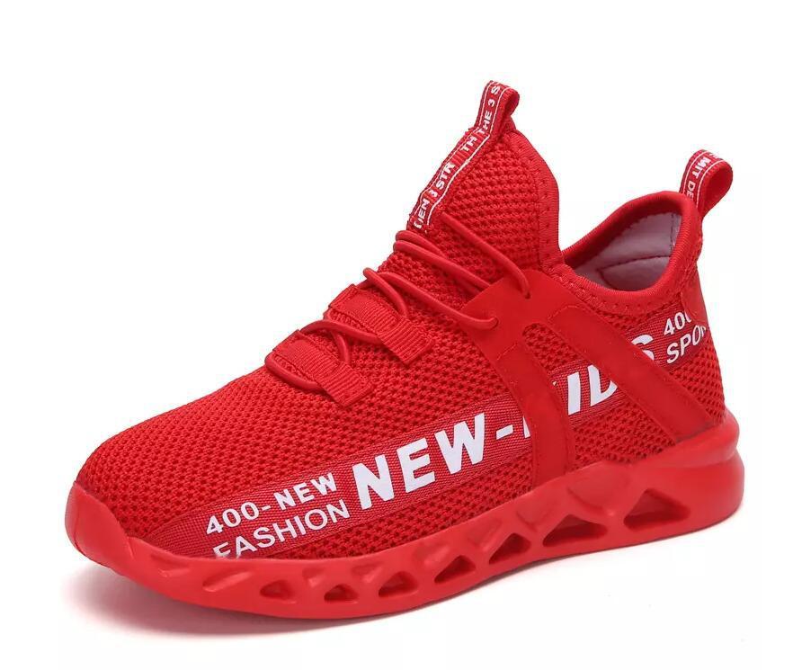 Kids Sneaker