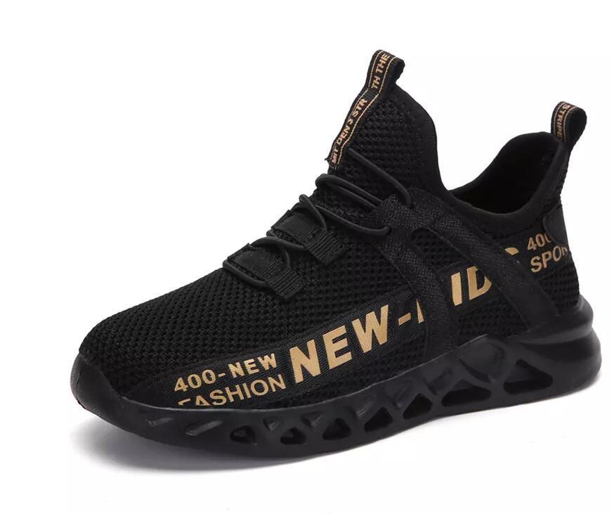 Kids Sneaker