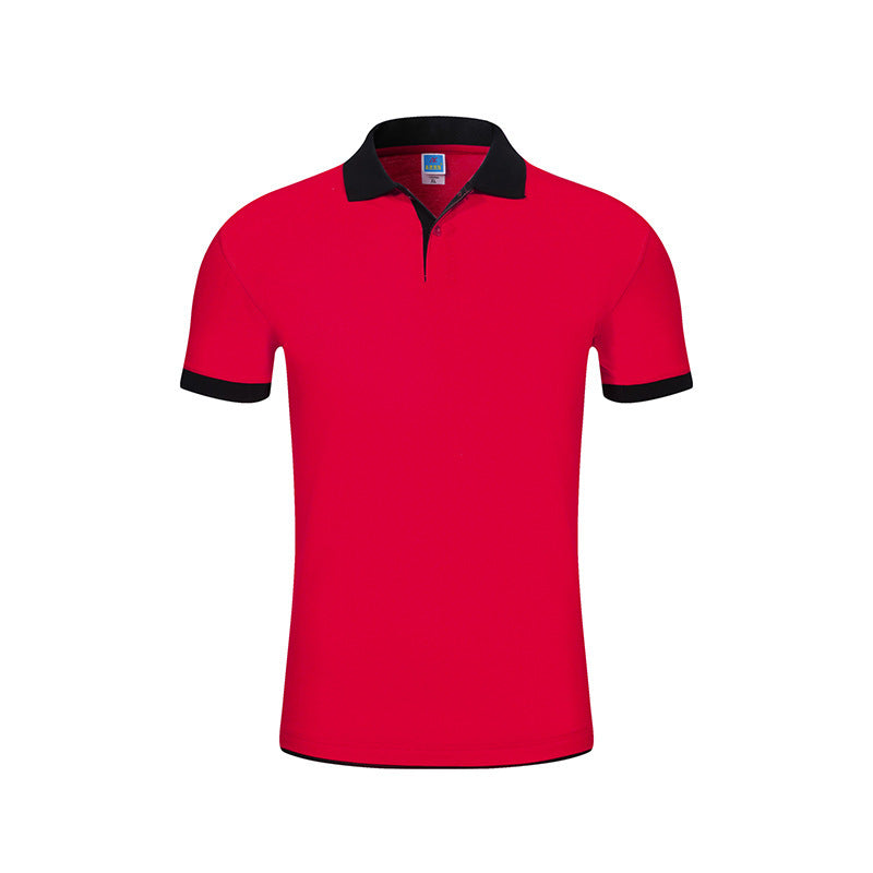 Contrasting Color Short-Sleeved
