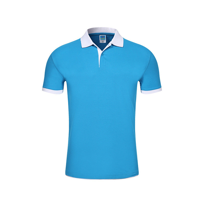 Contrasting Color Short-Sleeved