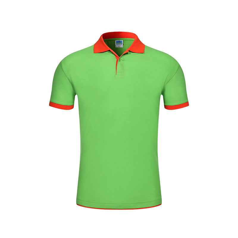 Contrasting Color Short-Sleeved