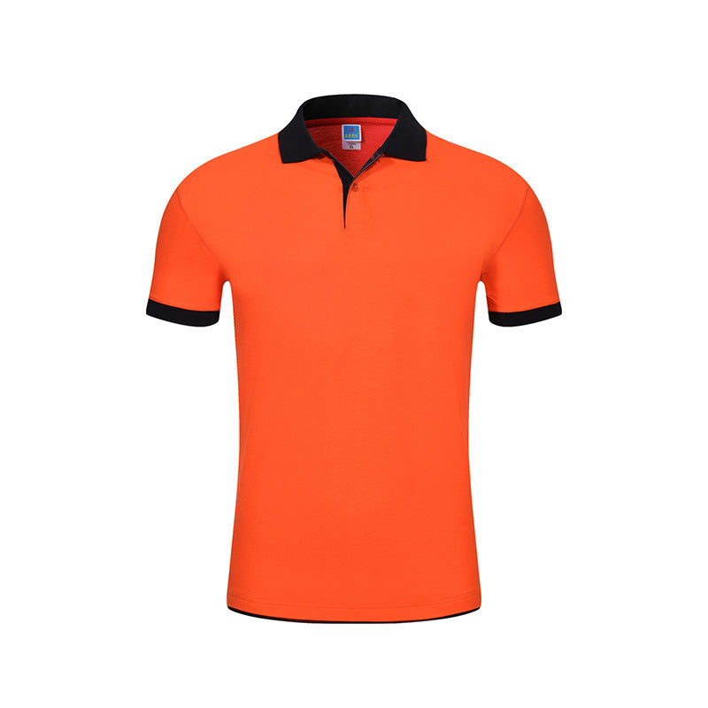 Contrasting Color Short-Sleeved