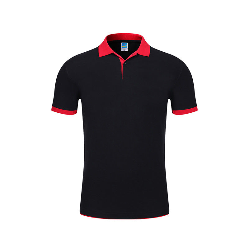 Contrasting Color Short-Sleeved