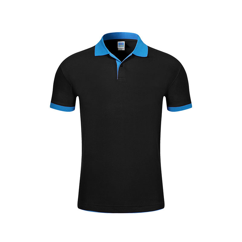 Contrasting Color Short-Sleeved