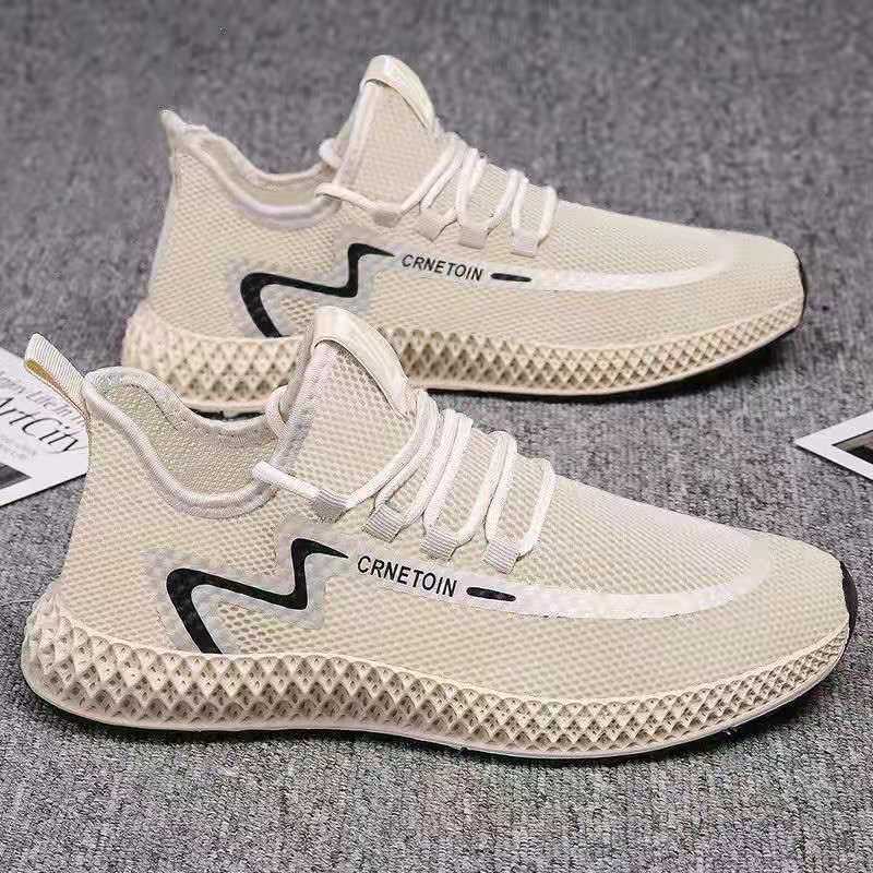 Outdoor Lightweight Hiking Shoes