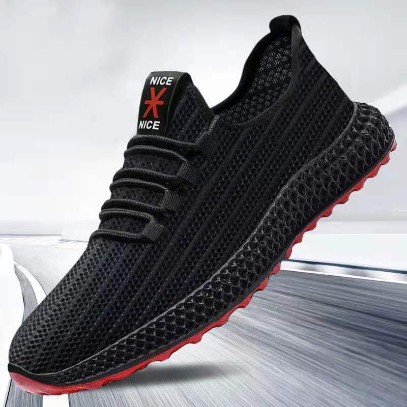 Outdoor Lightweight Hiking Shoes