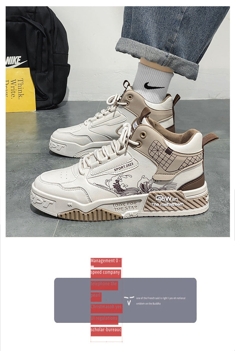 Casual Sports Shoes