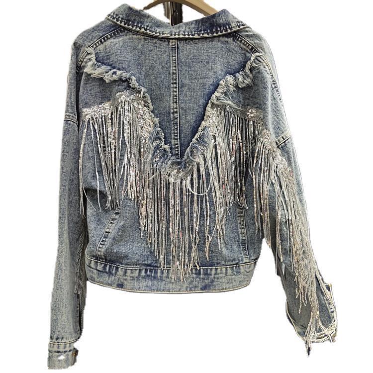 Short Jeans Jacket