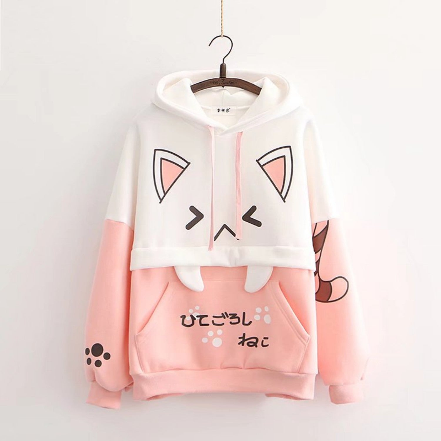 Fleece Hoodie