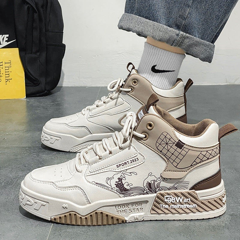 Casual Sports Shoes