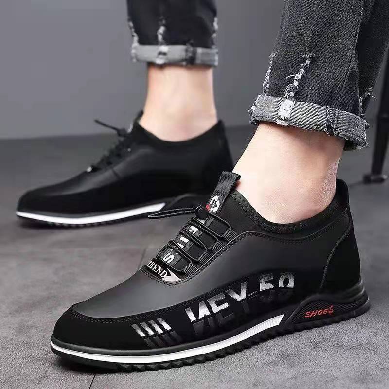 Letter Print Sneakers