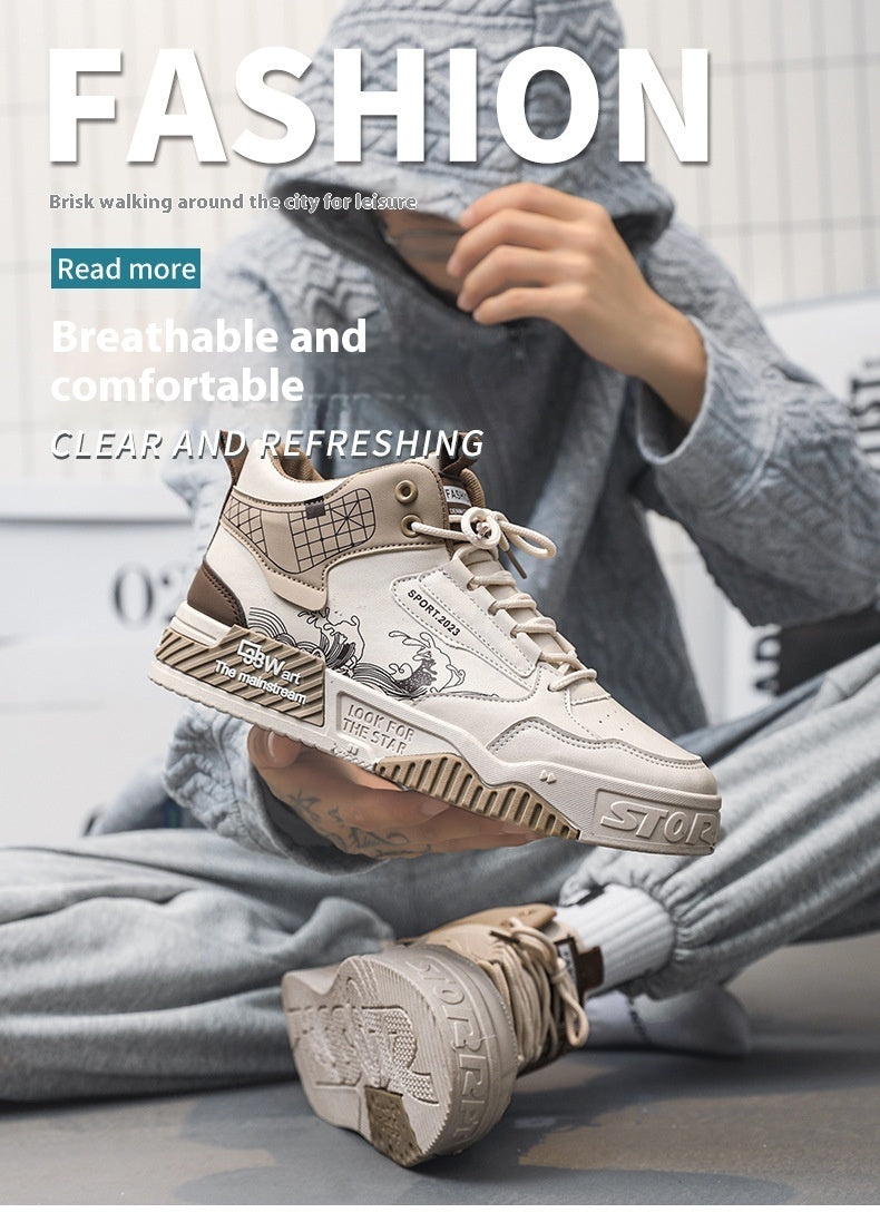 Casual Sports Shoes